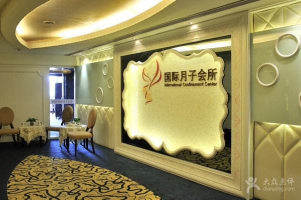 湖北人最爱:武汉话里喝茶怎么说?(喝茶 武汉) 湖北人最爱:武汉话里喝茶怎么说?(喝茶 武汉)