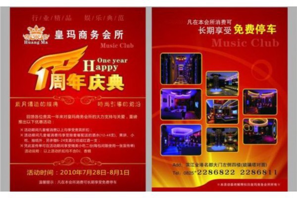 武汉特色茶馆体验：解锁当地茶文化，感受慢生活(武汉比较有特色的茶馆)