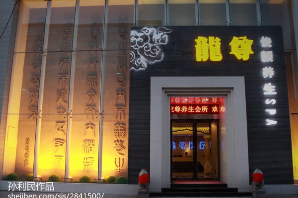 武汉汉服活动，体验古风茶艺的魅力(武汉汉服活动2021)