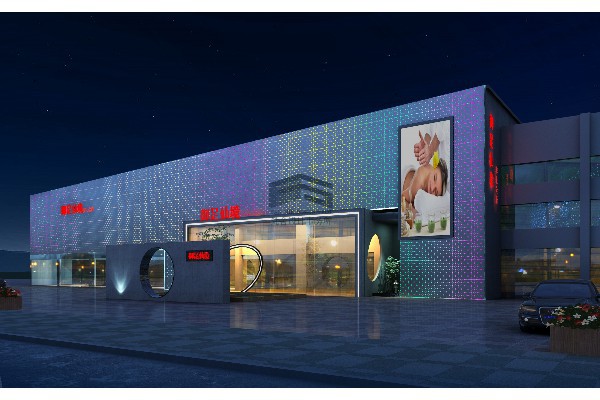 武汉面部美容按摩推荐,哪家口碑最佳?(武汉面部美容按摩推荐,哪家口碑最佳) 武汉面部美容按摩推荐,哪家口碑最佳?(武汉面部美容按摩推荐,哪家口碑最佳)