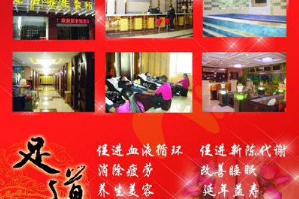 探秘武汉雄楚国际桑拿会所，尽享奢华时光(武汉雄楚国际大酒店spa)