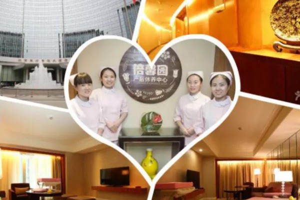 湖北武汉桑拿天门票优惠信息(2020武汉桑拿)