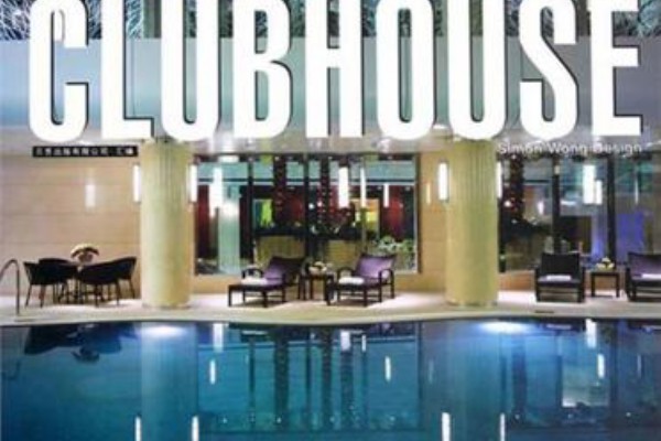 红场桑拿武汉：畅享极致放松的隐秘空间(武汉红场夜场)